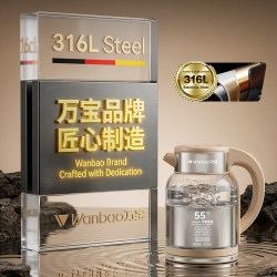 万宝 电热水壶家用烧水壶316L母婴级不锈钢55度智能恒温热水壶1.8L