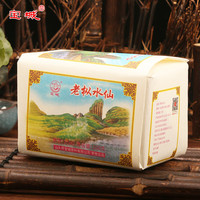 宝城 纸包老枞水仙茶叶100g 散装袋装浓香型乌龙茶岩茶A540 100克一小包