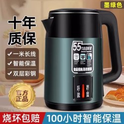 电热水壶2026新款家用保温一体开水壶大容量自动断电烧水壶食品级