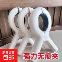京喜自营-专用品牌 摄影背景纸无痕强力固定夹道具鱼嘴夹木工a字夹晾衣夹晒被夹弹簧夹超强夹力 无痕夹1个