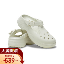 crocs 210581 经典玛丽珍洞洞鞋 亚麻色 36/37