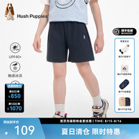暇步士 童装儿童男童2026春夏新款凉感弹力舒适防晒休闲运动五分短裤 藏蓝 170 cm
