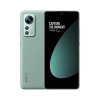 小米 12S 徕卡光学镜头 原野绿 8GB+128GB 5G手机