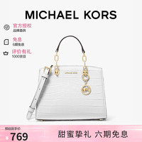 MICHAEL KORS 迈克高仕MK女包CYNTHIA手提斜挎包七夕礼物