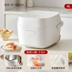 东芝 白珍珠青春款有钛0涂层电饭煲家用多功能不粘电饭锅智能预约
