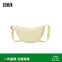 森马 单肩斜挎包马卡龙色饺子包日系胸包腰包女105225153009