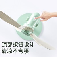 中联 电风扇落地扇台扇家用立式台式遥控扇软叶宿舍电扇大风力音轻