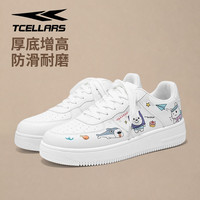 Tcellars 增高 男士休闲鞋