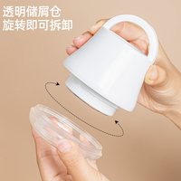 88VIP：Katei Story 家之物语 电动毛球修剪器 1个