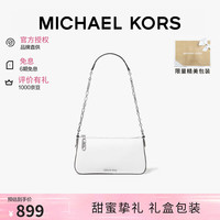 MICHAEL KORS 迈克高仕MK女包EMPIRE腋下包七夕礼物品牌直供