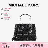 MICHAEL KORS 迈克高仕MK女包CYNTHIA手提包七夕礼物