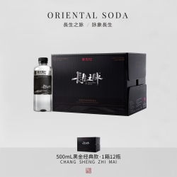 长生之脉 东方苏打长生之脉天然苏打水天然无气475ml*12瓶零添加小分子水