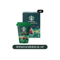 星巴克 浓缩咖啡液0糖精萃美式速溶黑咖啡官方