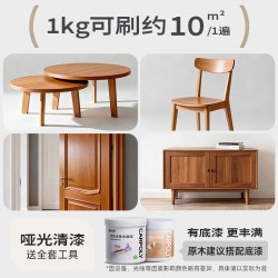 嘉宝莉 水性木器漆翻新白漆家具漆油漆涂料改色木用环保漆清漆水性漆木漆 奶油淡白 3kg约刷30㎡一遍