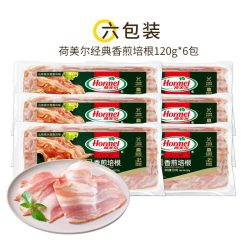 荷美尔 经典香煎式培根薄切早餐家用三明治手抓饼配菜食材120g*6