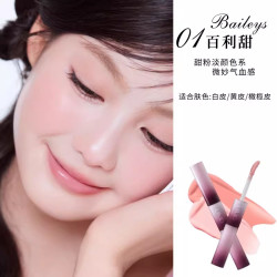 UIMO双头液体腮红液水光透亮自然持妆持久显色2026热卖爆款