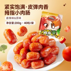 三只松鼠 _拇指小肉肠香辣肉枣肠解馋混合小香肠休闲零食小吃熟食