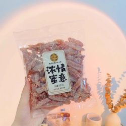 泉利堂 浓情蜜意蜜饯蜜李饼陈皮甘草话梅桃条橄榄丝杨梅子果脯零食