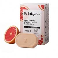 babycare 婴儿抑菌洗衣皂 红西柚 150g*5块