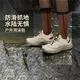 李宁 【逸界lite1.0】男款溯溪鞋
