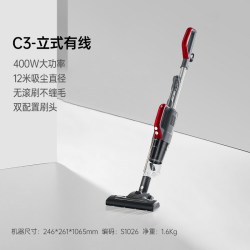 莱克吉米 C3有线吸尘器大功率强吸力家用手持式小型吸尘器S1026