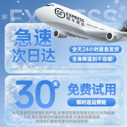 奥克斯 电风扇静音家用奥克斯2026新款落地扇超大风力台式小型空气循环扇