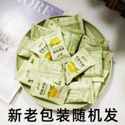 五眼果 酸枣糕 120g 酸甜零食
