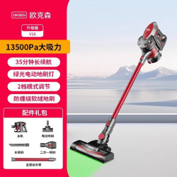 欧克森 无线吸尘器家用大吸力强力手持小型轻猫毛拖地一体机除螨仪