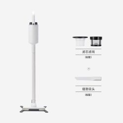 ±0 日本正负零无线家用吸尘器小型手持大吸力音静除螨