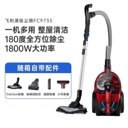 飞利浦 卧式吸尘器 家用吸灰尘吸螨虫宠物毛发FC9735