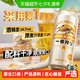 麒麟 一番榨啤酒 500ml*24听
