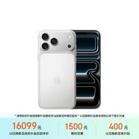 Apple iPhone 17 Pro Max 5G手机 2TB 银色
