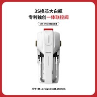 GOOTHO F1大白瓶前置过滤器全屋防爆除余氯家用全屋自来水过滤中央净水器