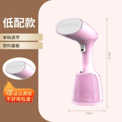 奥克斯 大蒸汽熨斗家用小型手持挂烫机熨烫机衣服神器烫斗2026新款