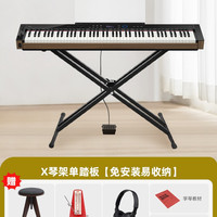 CASIO 电钢琴PX-S6000初学者专业考级家用电子钢琴88键重锤便携式