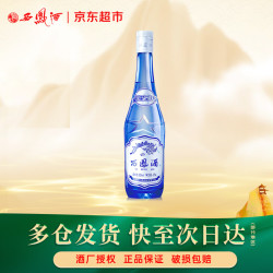 西凤酒 凤香型 白酒  500-749mL 单瓶装 45%vol