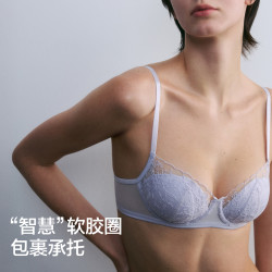 蕉内 氧气502A舒服蕾阳台杯内衣女聚拢蕾丝美背法式性感文胸胸罩