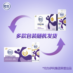 伊利 SHUHUA 舒化 高钙型 无乳糖牛奶 220ml*24盒