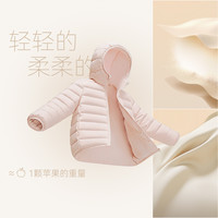 88VIP：雪中飞 2025早春男女童装连帽经典版型羽绒服纯色简约百搭舒适