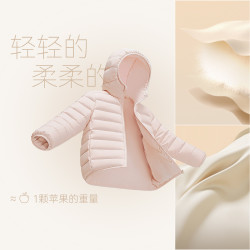 雪中飞 2025早春男女童装连帽经典版型羽绒服纯色简约百搭舒适