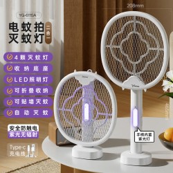 雅格 2026新款电蚊拍充电式家用强力自动灭蚊灯可折叠电网拍打苍蝇