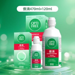 爱尔康 隐形眼镜多功能护理液