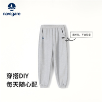 navigare 儿童运动裤男童长裤女童裤子卫裤百搭舒适 华夫格单裤中灰 130