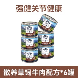 ZIWI 滋益巅峰 混合口味全阶段猫粮 主食罐
