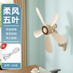 数家珍 免打孔挂墙静音小电风扇