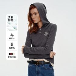 TEENIE WEENIE 美雅碧抗菌 女士长袖T恤