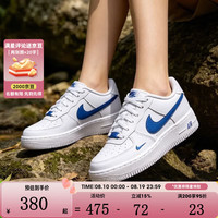 NIKE IM7662-100 Air Force 1 休闲运动鞋
