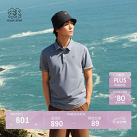 KOLON SPORT SECO POLO 吸湿速干 灰蓝色 XL 男士T恤