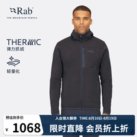 Rab Ryvoan男士户外半开衫立领抓绒衣套头卫衣半暖打底 QFF-95 黑灰色-EBN S