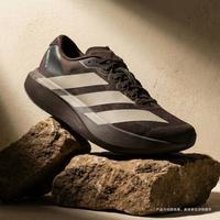 adidas 男士跑步鞋